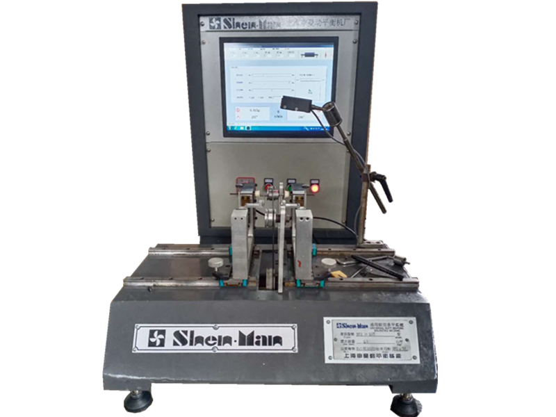 RYQ一1D(0.5Kg)高精度微轉(zhuǎn)子平衡機(jī)