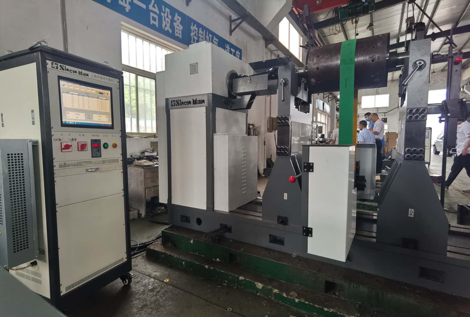 為什么選擇上海申曼動平衡機?